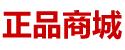 强效昏睡正品报价